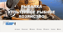 Tablet Screenshot of krh.od.ua
